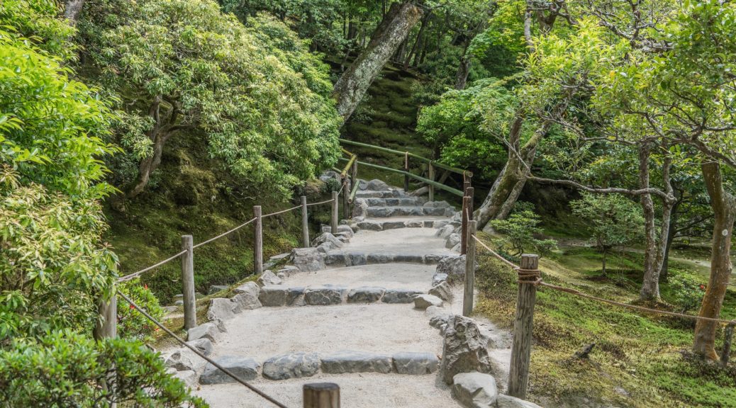 Steinerne Treppen in Kyoto