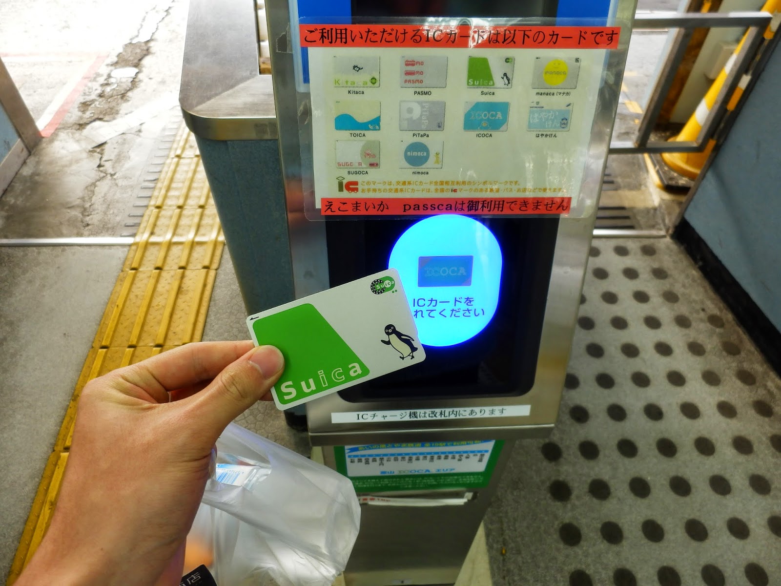 Pasmo, Suica Card und Co Praktische ICKarten in Japan Daddel in Japan