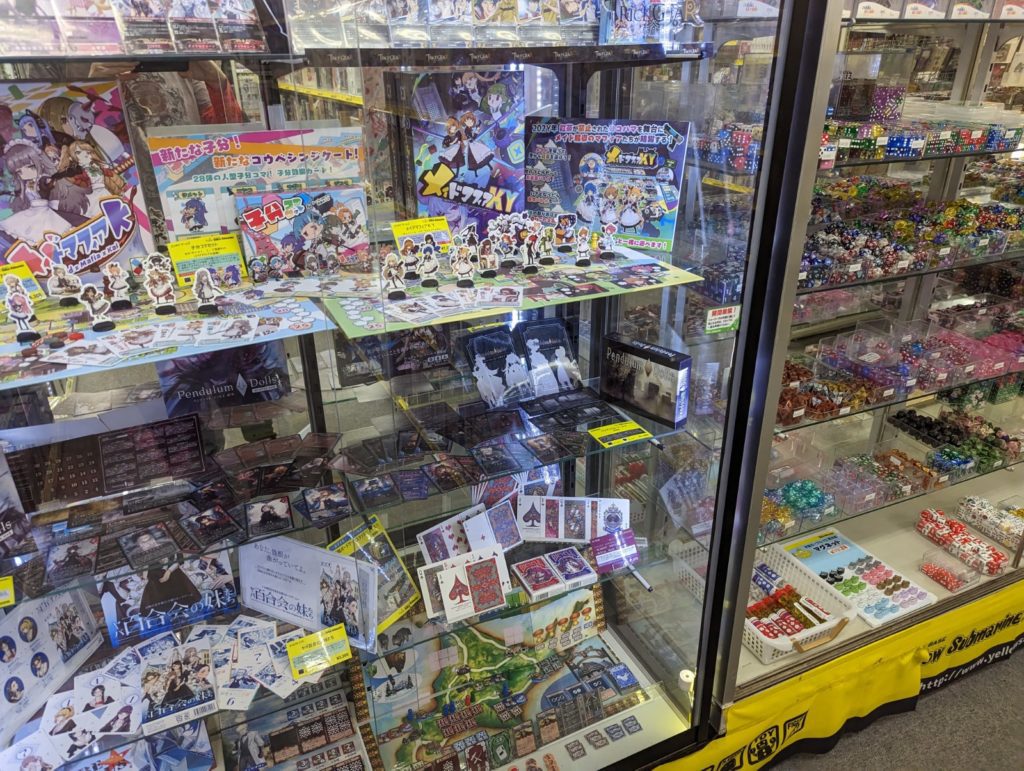 Ein Laden in Akihabara der unter anderem auch Rollen- und Brettspiele verkauft.