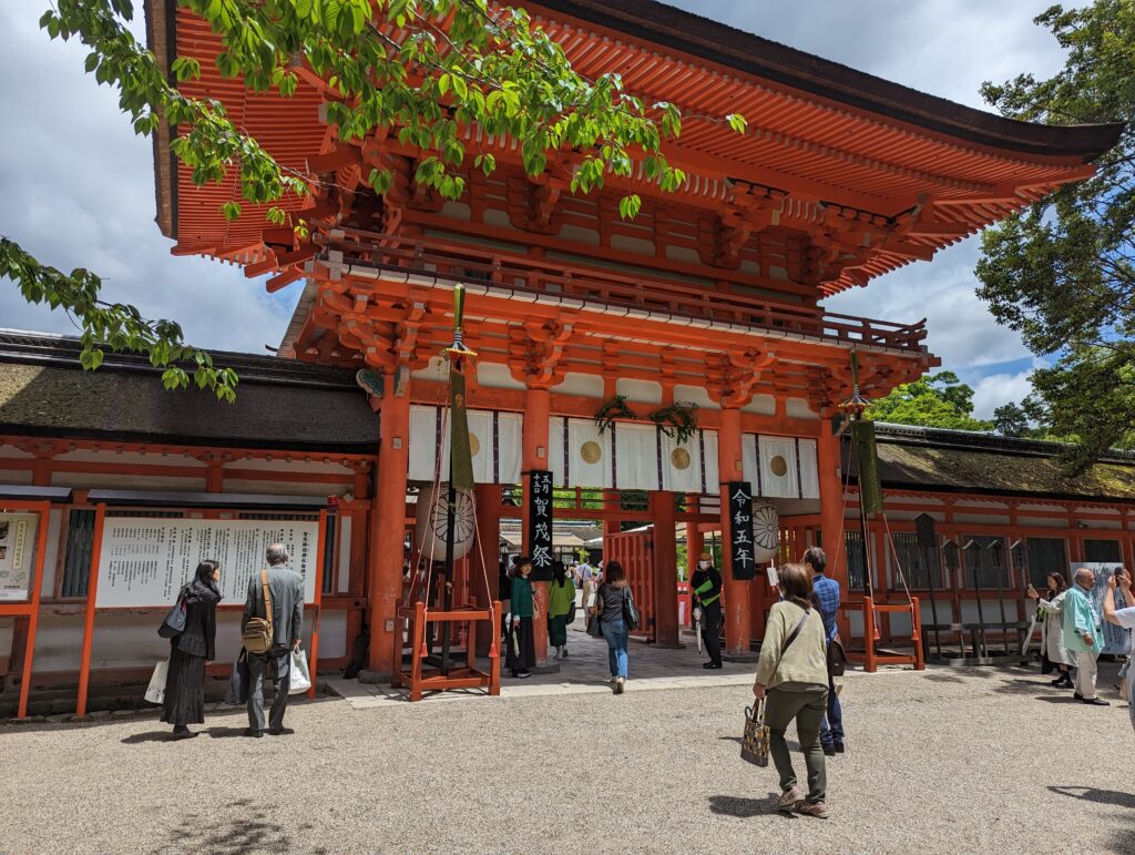 Ein Schrein in Kyoto.